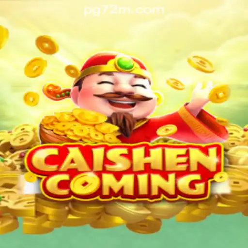 Exploring CAISHENCOMING: A Journey Through Luck and Fortune