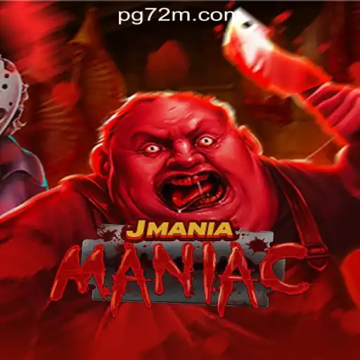 Exploring the Thrills of JManiaManiac: A Closer Look at the Game That’s Captivating Brazil